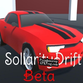 Русификатор для SoliarityDrift Beta Game