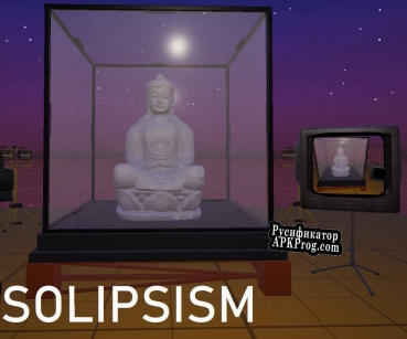 Русификатор для Solipsism