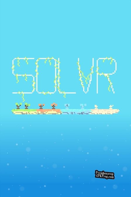 Русификатор для SolVR (W.I.P) [SteamVR]