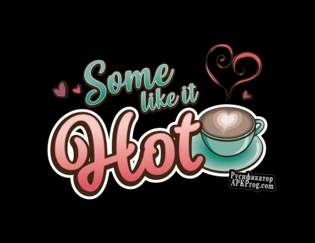 Русификатор для Some Like It Hot