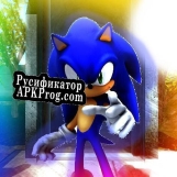 Русификатор для Sonic 06 reimagined