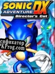 Русификатор для Sonic Adventure DX Demo