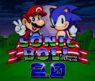 Русификатор для Sonic Boll 2.0