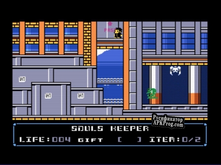 Русификатор для Souls Keeper (MSX)