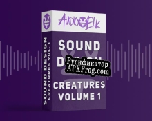 Русификатор для Sound Pack  Creatures Vol. 1