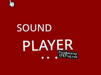 Русификатор для Sound Player