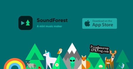 Русификатор для SoundForest