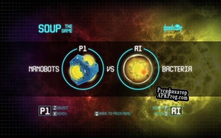 Русификатор для Soup the Game