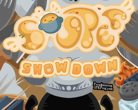 Русификатор для Souper Showdown