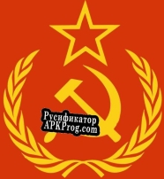 Русификатор для Soviet Button