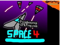 Русификатор для Space 4