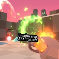 Русификатор для Space Attack Beta