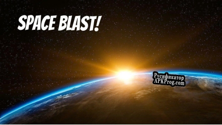 Русификатор для Space Blast