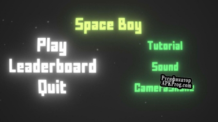 Русификатор для Space Boy (TumBum)