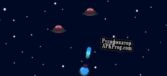 Русификатор для Space Cannon Android