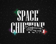 Русификатор для Space Chiptune