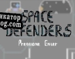 Русификатор для Space Defenders (itch) (GustavoDoll)