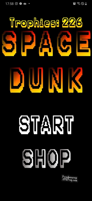 Русификатор для Space Dunk