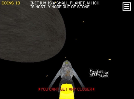 Русификатор для Space Explorer (CrowmountainGames)