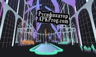 Русификатор для Space Garden