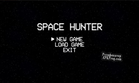 Русификатор для Space Hunter