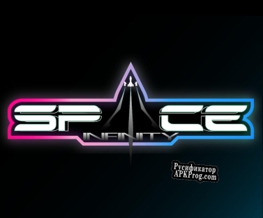 Русификатор для Space Infinity (alpha)