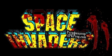 Русификатор для Space Invaders 2