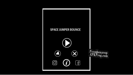 Русификатор для SPACE JUMPER BOUCIN