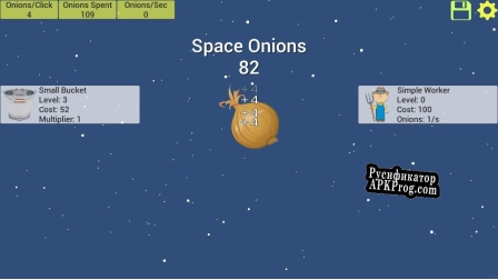 Русификатор для Space Onion Clicker