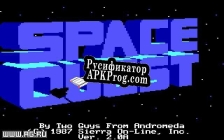 Русификатор для Space Quest 2 Vohauls Revenge