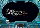 Русификатор для Space Race A decent assignment I did