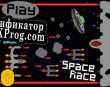 Русификатор для Space Race (Wood Chip Studios)