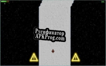 Русификатор для Space Rally