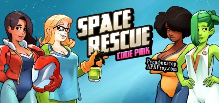 Русификатор для Space Rescue Code Pink (itch)