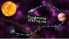 Русификатор для Space Shipping