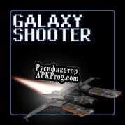 Русификатор для Space Shooter (nicoolsen)