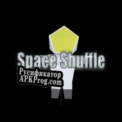 Русификатор для Space Shuffle (7 day solo game jam)