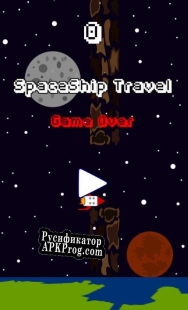 Русификатор для SpaceChip Travel