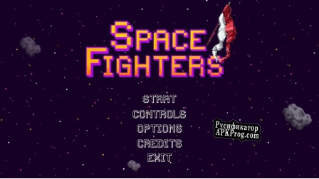 Русификатор для Spacefighters