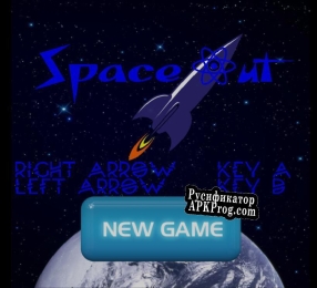 Русификатор для SpaceOut