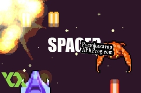 Русификатор для Spacer (MasterWIzard)