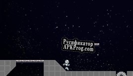 Русификатор для SpaceRunner