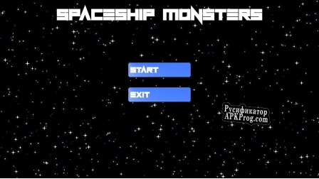 Русификатор для SpaceShips Monster