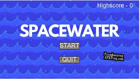 Русификатор для Spacewater