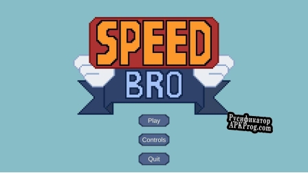 Русификатор для Speed Bro