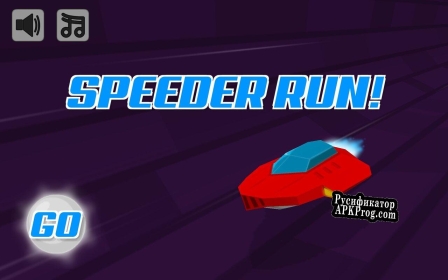 Русификатор для SpeederRun