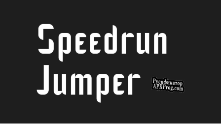 Русификатор для Speedrun Jumper