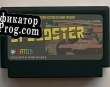 Русификатор для Speedster