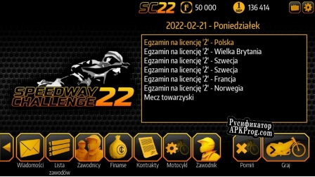 Русификатор для Speedway Challenge 2022