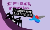 Русификатор для SPIDER CONTROLL DEMO